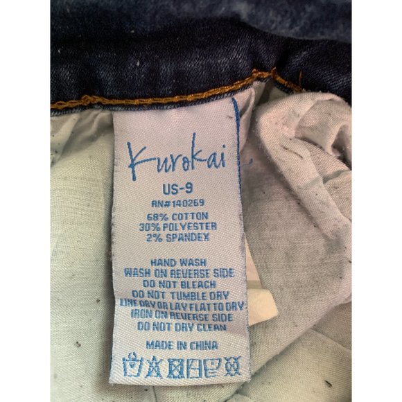 Kurokai Skinny Jeans - Size 9 - Rhinestones - Picture 7 of 7